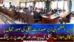 Emergency meeting on power outage chaired by the PM Shehbaz