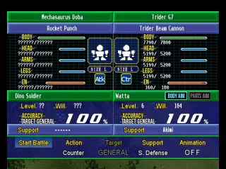 Super Robot Taisen GC online multiplayer - ngc