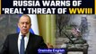 Russia-Ukraine war: Sergei Lavrov warns of risk of World War III | US aid to Ukraine | Oneindia News