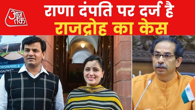 Navneet-Ravi Rana fail to get relief in sessions court