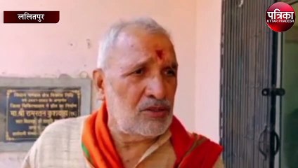 फीस जमा कर रहे बाबू पर दर्जनों बदमाशों ने किया हमला, और फिर...