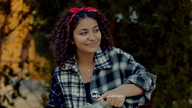 زوجة الأب تصمم على تدمير بنت زوجها الصغيرة.. انتظرونا اليوم في #ناطحة_سحاب.. الـ4 عصراً بتوقيت السعودية على