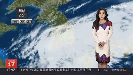 [날씨] 밤사이 기온 '뚝'…내일 서쪽 황사 가능성