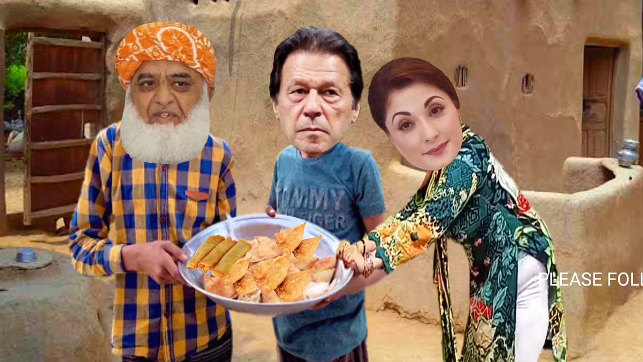 Imran Khan VS Maulana Fazlur Rehman And Maryam Nawaz ramadan Samosa funny video #imrankhanfunnyvideo #fazlurrehmanfunnyvideo #maryamnawazfunnyvideo