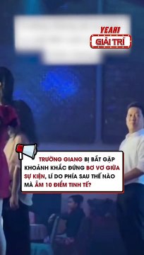 Trường Giang bị bắt gặp khoảnh khắc đứng bơ vơ giữa sự kiện, lí do phía sau gây bất ngờ