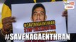 Malaysian citizens and activists plea to #SaveNagaenthran