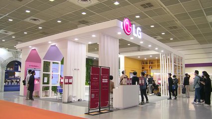 [기업] LG전자, 교육박람회 참가...스마트 교육 솔루션 선봬 / YTN