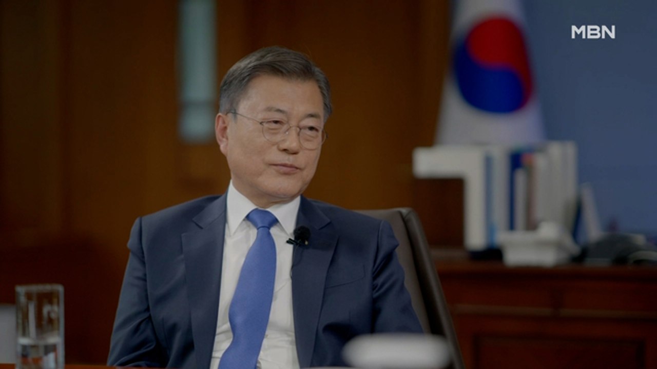 MBN 뉴스파이터-"尹 당선 아이러니·지지율 덧없다"…할 말 쏟아낸 문 대통령