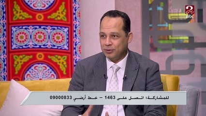 أخطر مشكلة ممكن يعملها كحك العيد في مرضى القلب والضغط