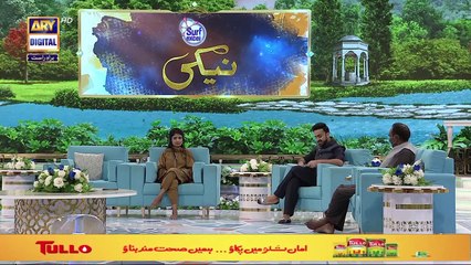 Naiki Aik Aur Pehlu | A Proud Moment For A Father  - 26th April 2022  - Shan E Iftar #WaseemBadami