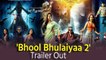 'Bhool Bhulaiyaa 2' Trailer- A perfect blend of humour and horror