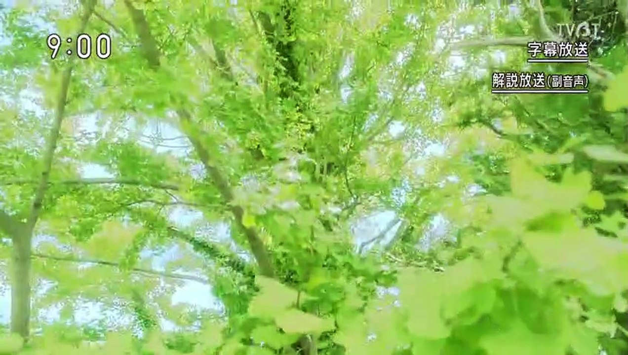 日劇-虛假新聞01