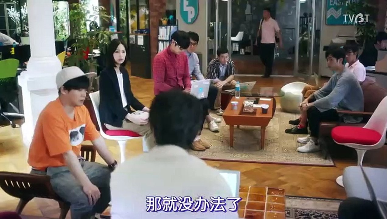 日劇-虛假新聞02