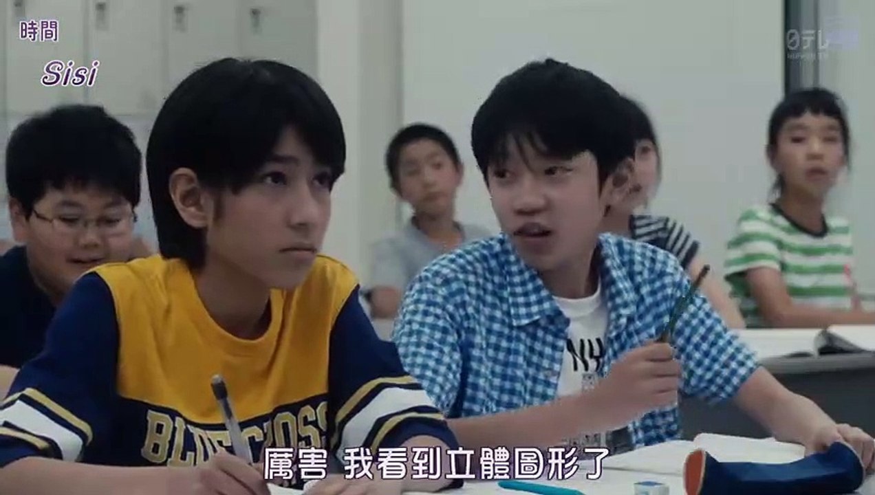 日劇-零一獲千金遊戲01 - PART1