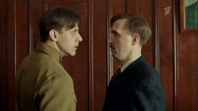 Начальник разведки - 7 серия