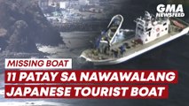 Japanese tourist boat tragedy | GMA News Feed