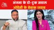 Owaisi Exclusive interview with Anjana Om Kashyap