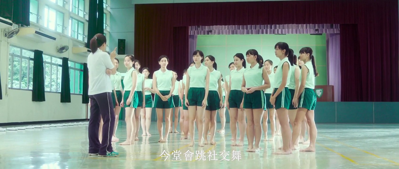 The First Girl Loved 喜欢你是你 2021 粤语 Part 1 - video Dailymotion
