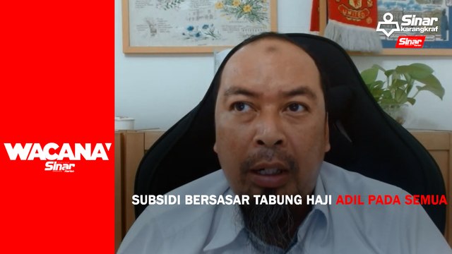 [SHORTS] Subsidi bersasar Tabung Haji adil pada semua