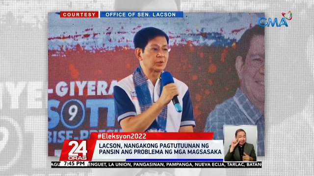 Lacson, suportado pa rin daw ng ilang dating kasama sa Partido Reporma | 24 Oras