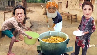 Imran Khan VS Maulana Fazlur Rehman and maryam nawaz Biryani Funny Video #imrankhanfunnyvideo #mulanafazlurrehman #funnyvideo