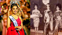 When Lara Dutta's Mother Jennifer Dutta Participated In Miss India Pageant