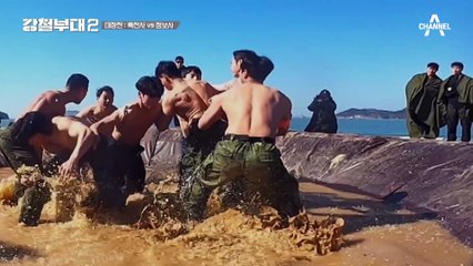 HID의 놀라운 판단력? 수비만 할 줄 알았던 대장의 공격에 당황하는 특전사