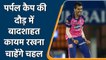 IPL 2022: Yuzvendra Chahal wants to be the leading wicket taker in IPL 2022 | वनइंडिया हिन्दी