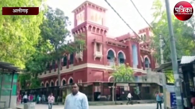 अलीगढ़ एडीजे तृतीय की अदालत ने 5 लोगों को सुनाई फांसी की सजा