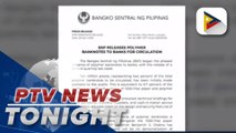 BSP releases polymer banknotes to banks for circulation