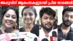 അപ്പുവിന് ആശംസകൾ നേർന്ന് സഹതാരങ്ങൾ | Santhwanam Appu Marriage | FilmiBeat Malayalam