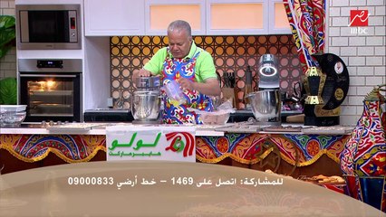 الغريبة بجميع أنواعها بتكات وحركات الشيف حسن