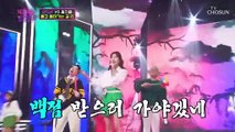 주특기 노래 들고 나온 양지은 ‘돌고 돌아 가는 길’♫ TV CHOSUN 220426 방송