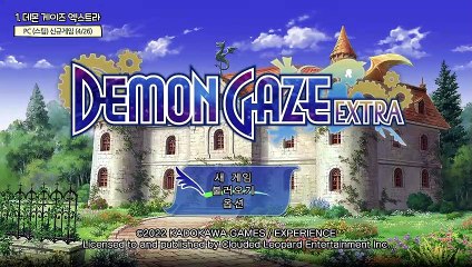 PC 스팀 신규게임 발매 (2022년 4월 26일)