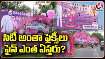 People Fires On GHMC Officials For Not Removal Of TRS Flexes In Hyderabad | TRS Plenary Meeting |  V6