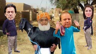 Imran Khan VS Nawaz Sharif and Maulana Fazlur Rehman new funny comedy video #imeankhan #imrankhanfunnyvideo #comedy