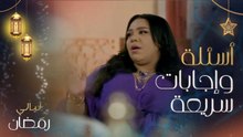 يسرا.. الحنية أفضل صفة في شريك حياتي.. شيماء سيف: أنا عصبية رغم حبي للضحك والكوميديا