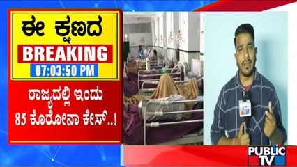 PM Modi To Chair High-level Meeting Tomorrow Amid Covid Surge