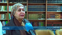 لبنان.. أسئلة حول تقبل المجتمع لتولي المرأة مناصب سياسية