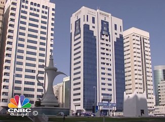 تفاصيل النظام المالي الجديد لإمارة أبوظبي