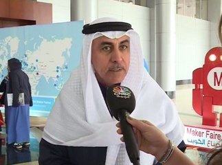 الشركة الكويتية للاستثمار لـ CNBC عربية: نسعى للتوسع من خلال المشاركة في عدة مشاريع