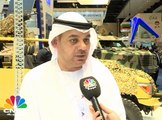الشخاوي لـCNBC عربية: صفقاتنا مع القوات المسلحة الإماراتية وصلت الى 600 مليون درهم