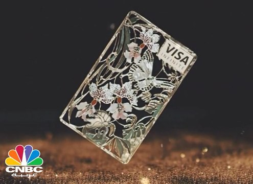 بطاقة ائتمانية ذهبية .. بـ 50 ألف دولار أمريكي!