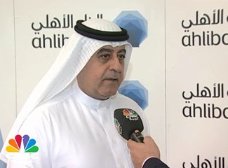 البنك الاهلي القطري لـ CNBC عربية: سنركز على 4 عناصر في نشاطنا التشغيلي لتحقيق معدلات نمو منضبطة