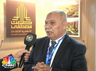 "طلعت مصطفى" لـ CNBCعربية: نستهدف تطوير 500 فدان من أراضي العاصمة الإدارية الجديدة