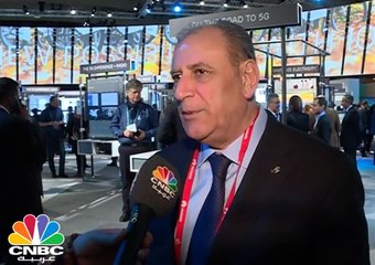 وزير الاتصالات اللبناني لـ CNBCعربية: رصدنا مبالغ هائلة لتحسين خدمة الانترنت التي تعاني من كثرة الانقطاع