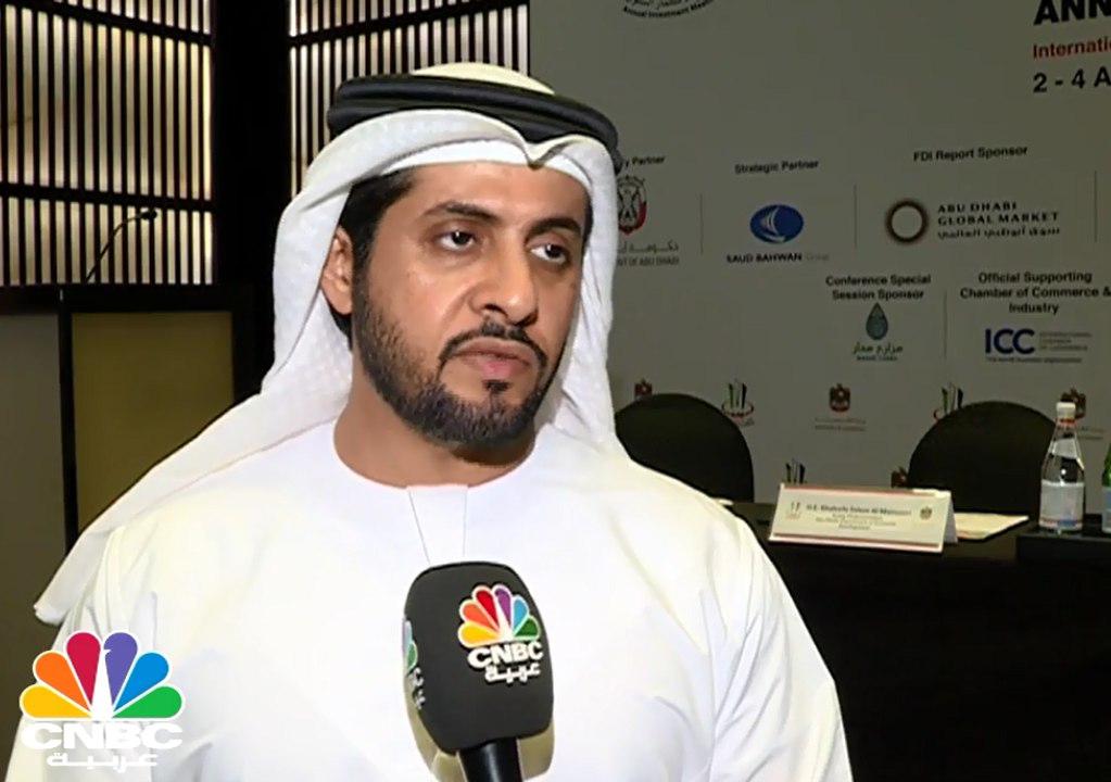 حجم الإستثمارات الأجنبية المباشرة في الإمارات تقدر بنحو 95 مليار درهم