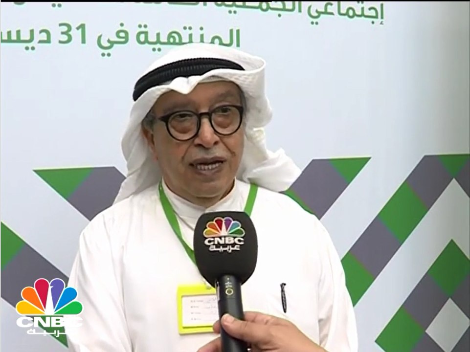 مجلس إدارة البنك التجاري الكويتي لـ CNBC عربية:...