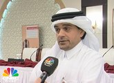 بنك قطر الدولي الإسلامي يقر توزيع أرباح نقدية ينسبة 40% من القيمة الإسمية للسهم