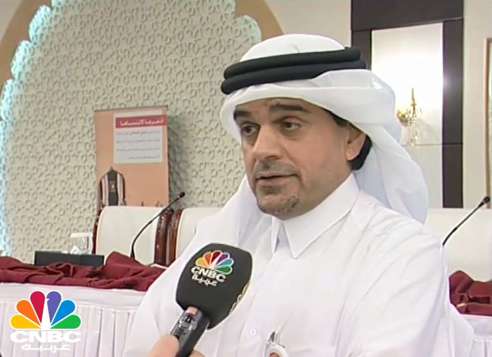بنك قطر الدولي الإسلامي يقر توزيع أرباح نقدية ي...